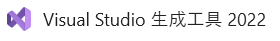 VisualStudioBuildTools